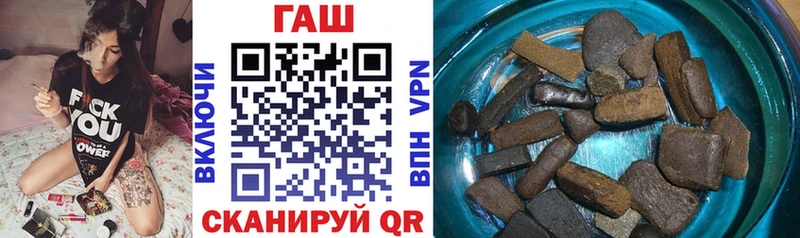 ГАШИШ AMNESIA HAZE  Купить закладки  Знаменск 
