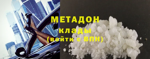 мет Инсар