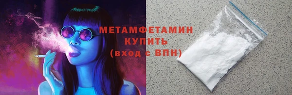 мет Инсар