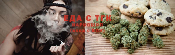 а пвп мука Инта
