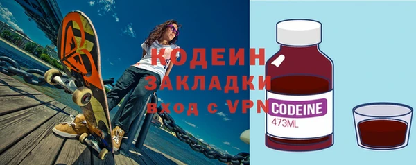 мет Инсар