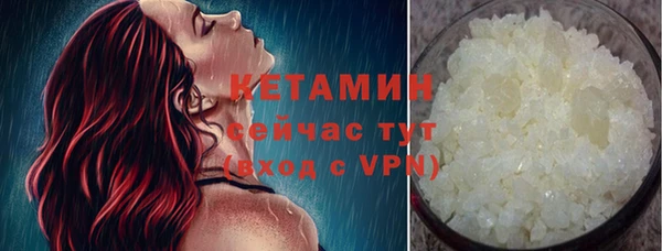 таблы Иннополис
