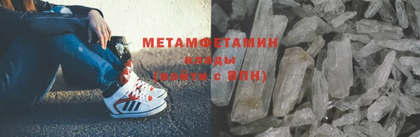 а пвп мука Инта
