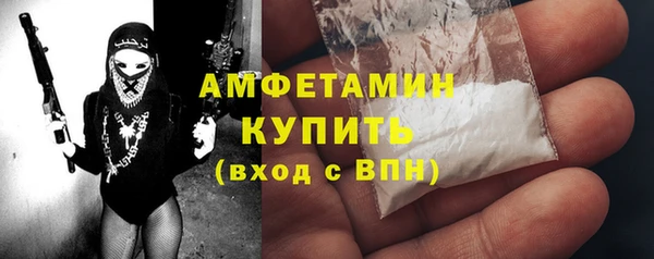 таблы Иннополис