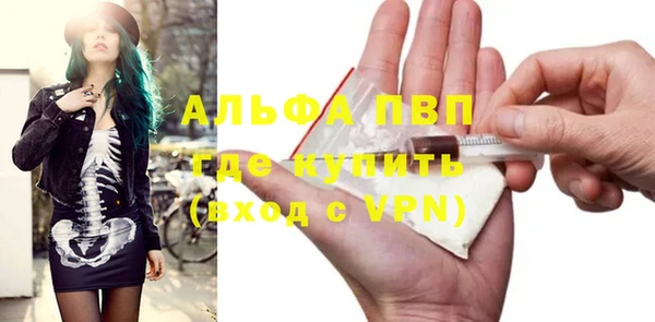 таблы Иннополис