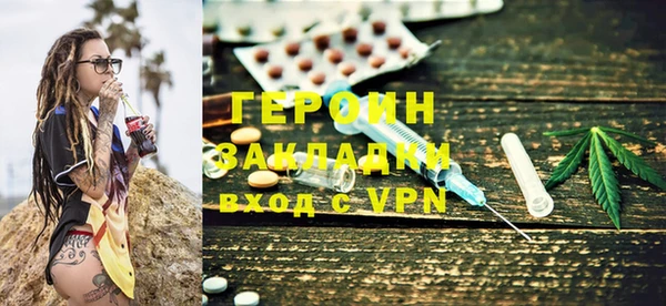 а пвп мука Инта