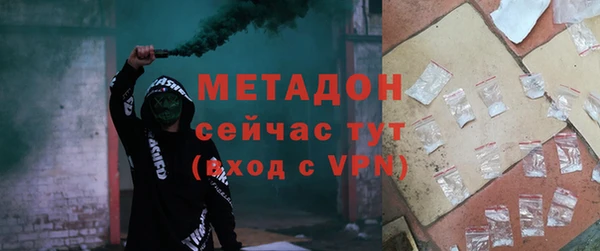 а пвп мука Инта