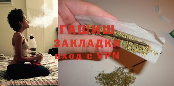 таблы Иннополис