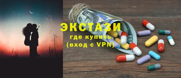 а пвп мука Инта