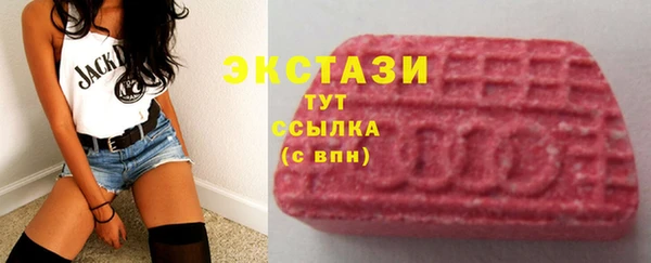 а пвп мука Инта