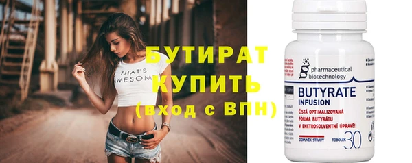 а пвп мука Инта