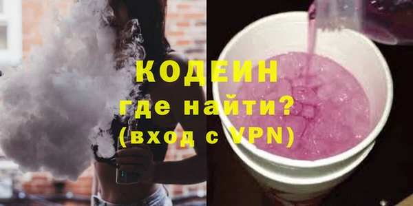 а пвп мука Инта