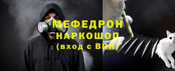 мет Инсар