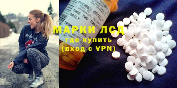 а пвп мука Инта