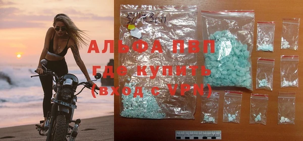 мет Инсар
