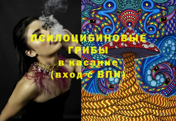 таблы Иннополис