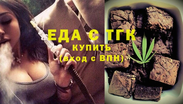 а пвп мука Инта