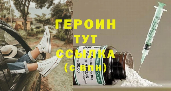 таблы Иннополис