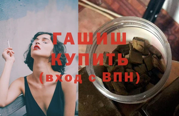 таблы Иннополис