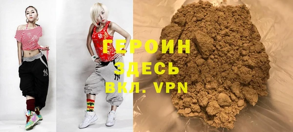 мет Инсар