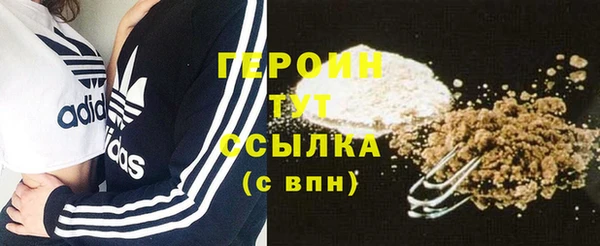 таблы Иннополис