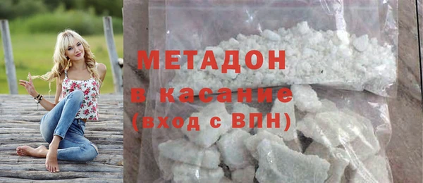 мет Инсар
