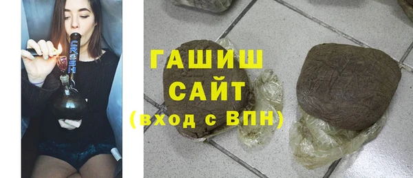 мет Инсар