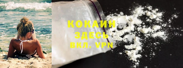 таблы Иннополис