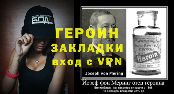 таблы Иннополис