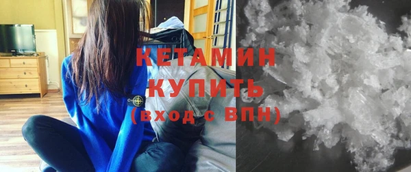 таблы Иннополис