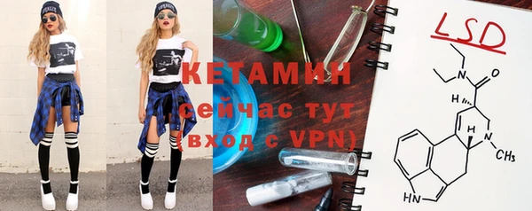 а пвп мука Инта