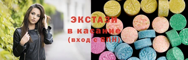 а пвп мука Инта